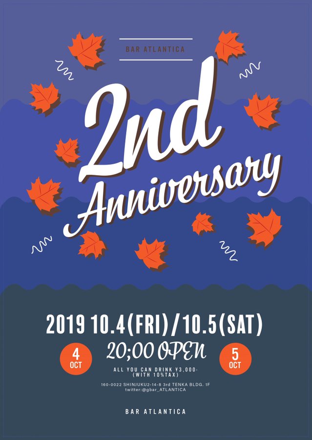 ２周年パーティー