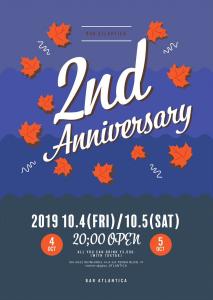２周年パーティー 639x900 64.5kb