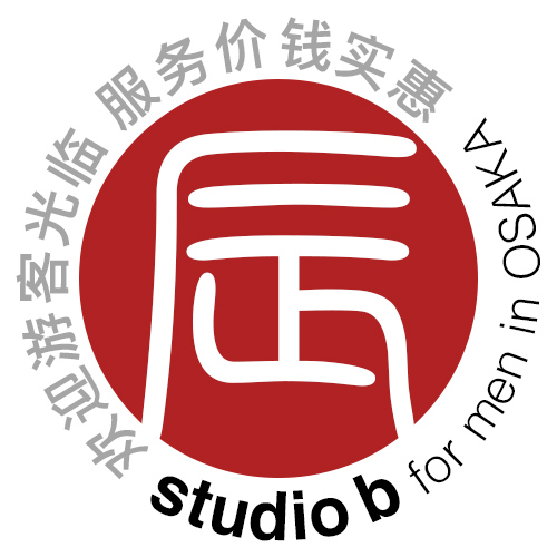 □ 大阪 / 心斎橋 / 長堀橋 □