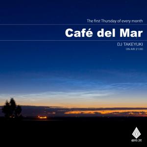 Cafe Del Mar  - 818x818 274.2kb