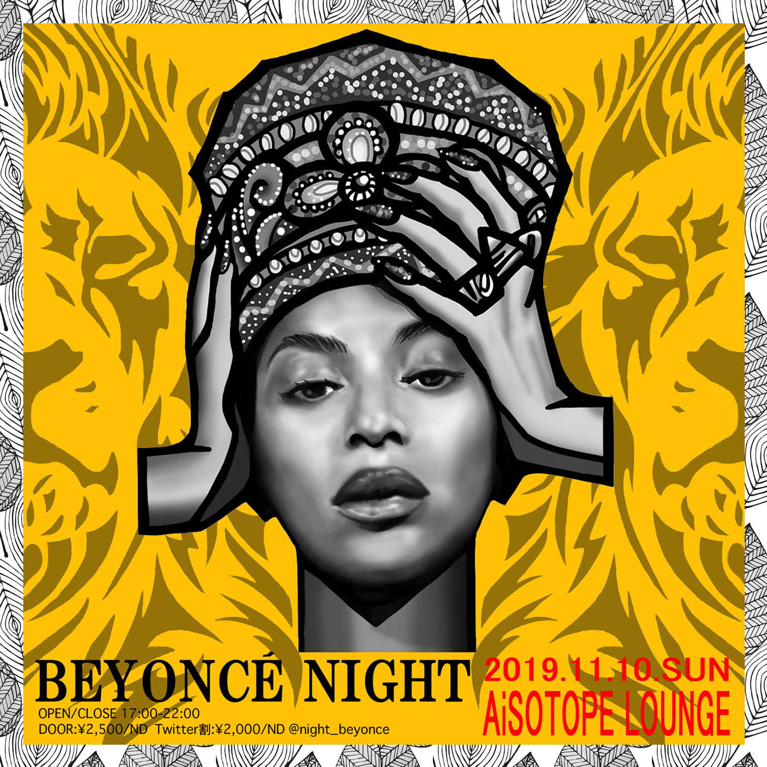 Beyoncé Night