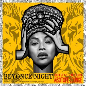 Beyoncé Night 1513x1513 761kb