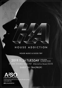 House Addiction 707x1000 402.1kb