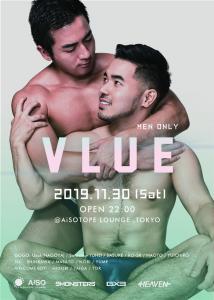 VLUE 732x1024 128.8kb