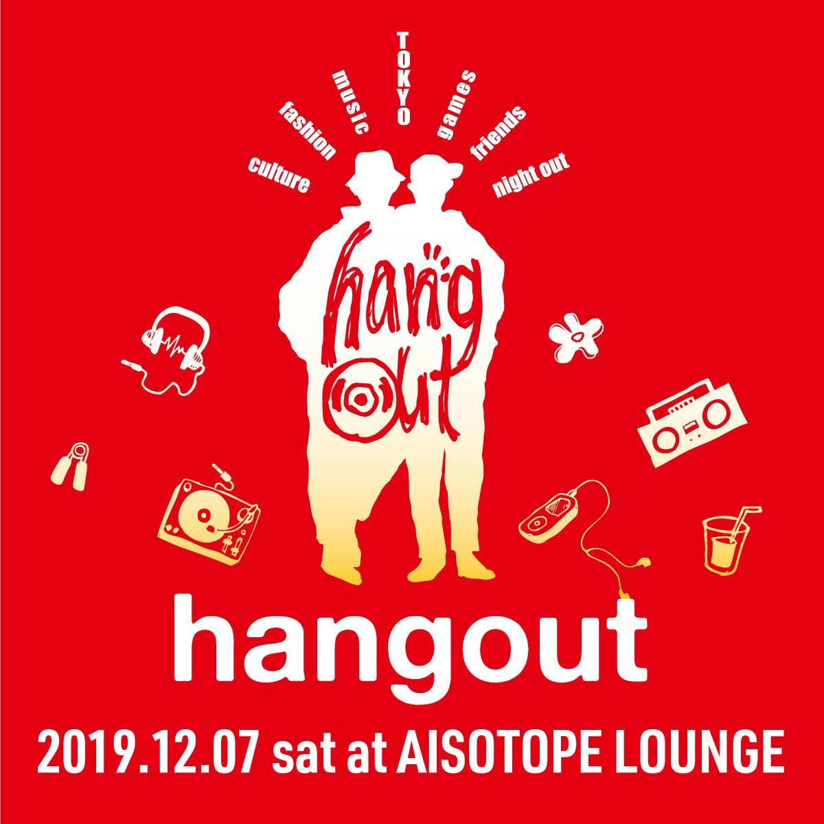 hangout