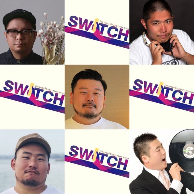 SWITCH