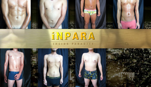 iNPARA Twitter年末企画実施中！