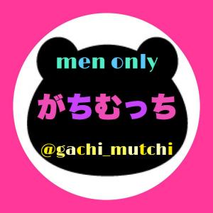 がちむっち 3話 750x750 49.5kb