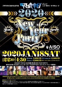 GRAMMY TOKYO 2020 　New Year Party 707x1000 320.4kb