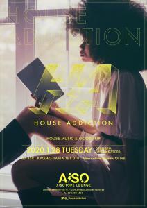 House Addiction 848x1199 162.9kb