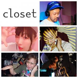 closet  - 1000x1000 594.1kb