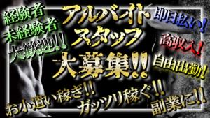 CROWN～クラウン～ 450x253 165.5kb