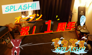 SPLASH!! オープン１周年！／１周年キャンペーン！ 903x541 922.5kb