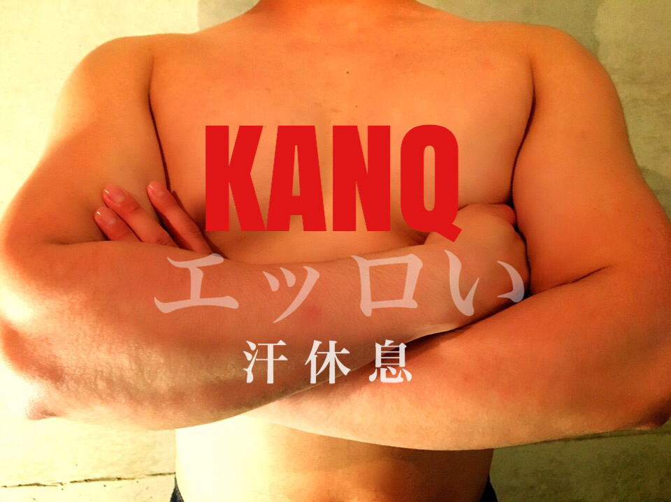 エッロい一重体育会雄