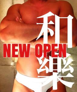 新人続々入店！ 953x1127 231.8kb