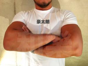 新人続々入店！ 1274x955 763.6kb