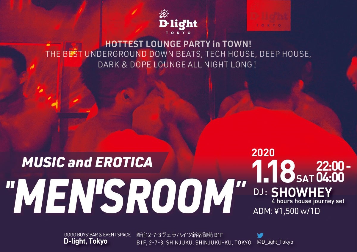 Music & Erotica "MEN'S ROOM"