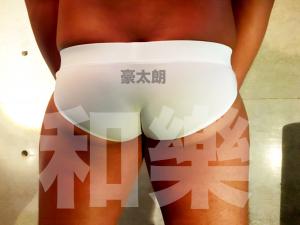 新人続々入店 1271x953 805.5kb