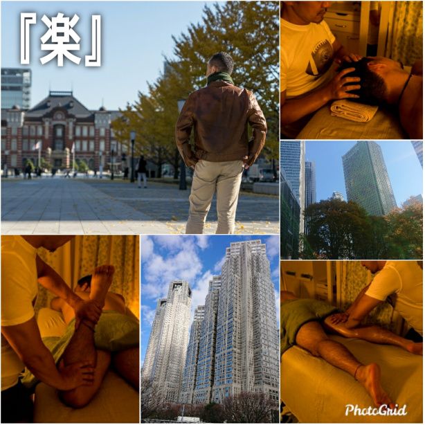 アロマで風邪の予防に役立てましょう　『楽』