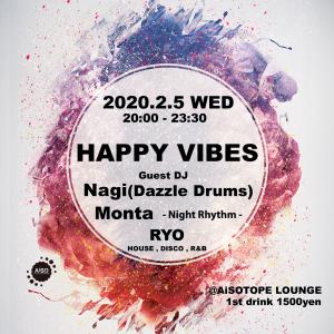 HAPPY VIBES 　-Dazzle Drums Nagiさんと音遊び- 1275x1275 1988.3kb