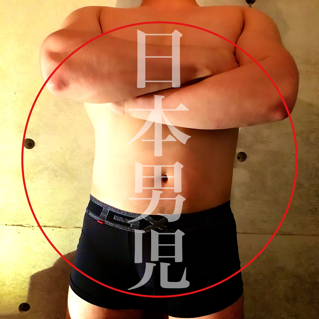 リフレッシュはじめました！