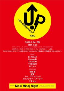 UP 842x1191 106kb