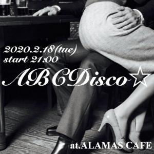 ABCDisco☆  - 640x640 70.7kb