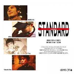 Standard  - 800x800 235.5kb