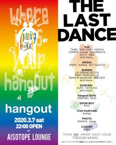 hangout 　The Last Dance 821x1024 147.4kb