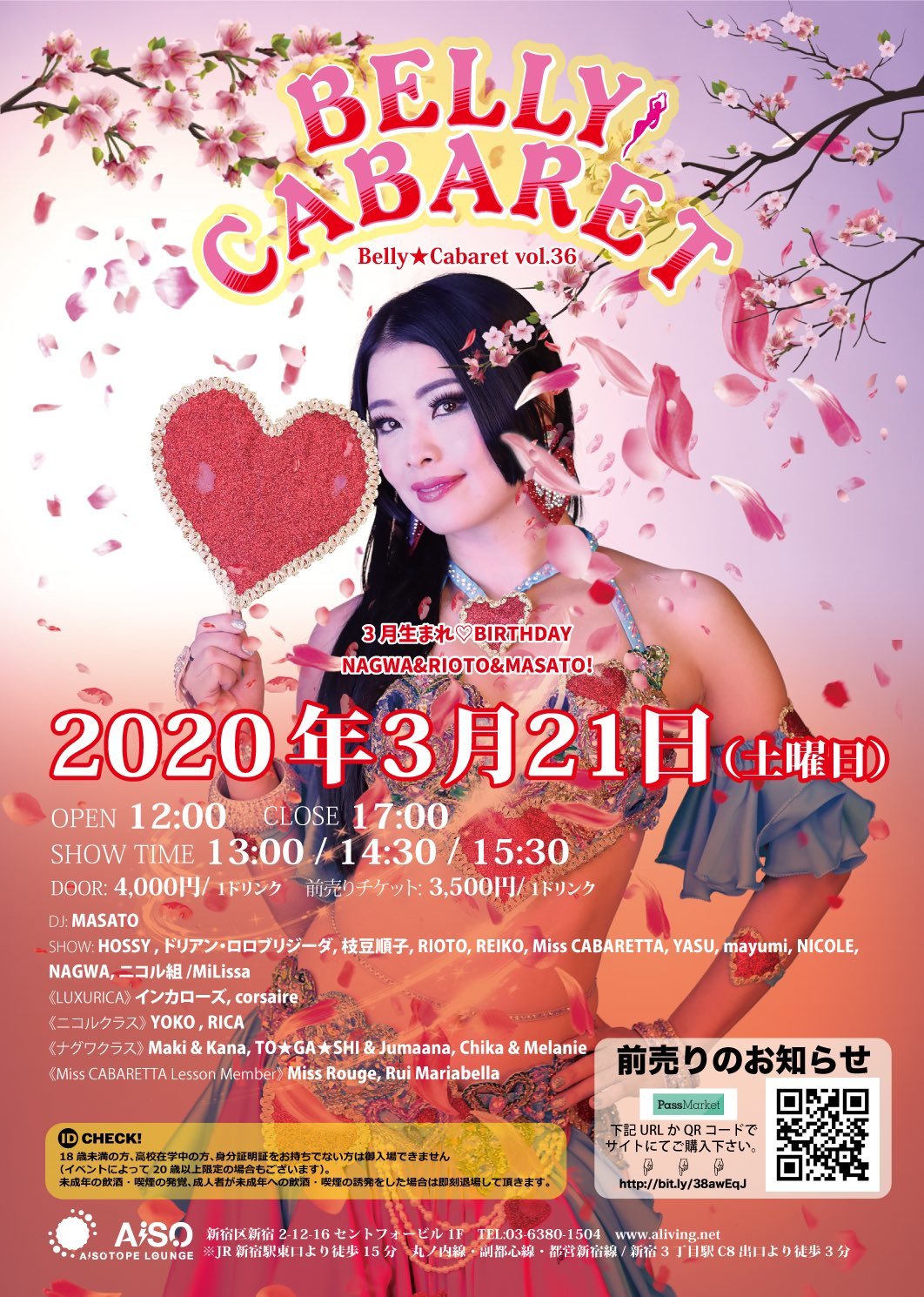 BELLY★CABARET