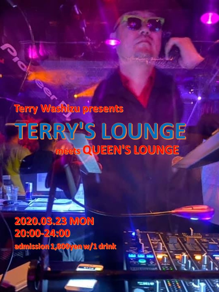 Terry Washizu presents「TERRY’S LOUNGE」