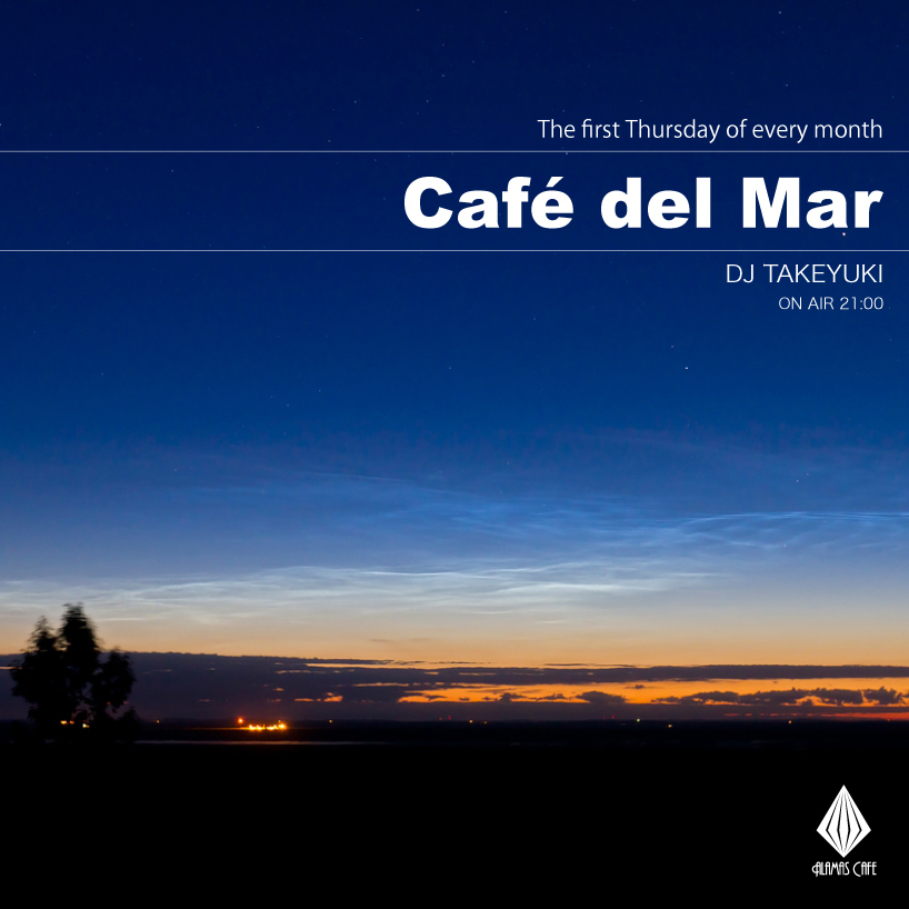 Cafe Del Mar