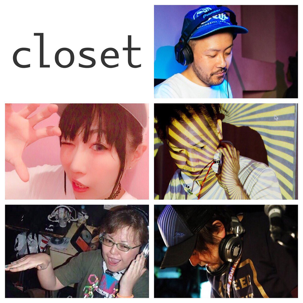 closet