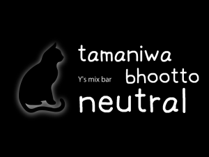 ろーぎあおーぷん 800x600 44.1kb