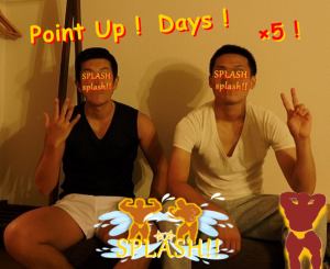 Point Up Days ×５！ 605x494 634kb
