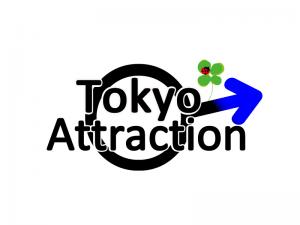 Attraction東京店 お知らせ 800x600 114.3kb
