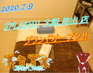 SPLASH!! ２号店グランドオープン！ 720x564 760.4kb