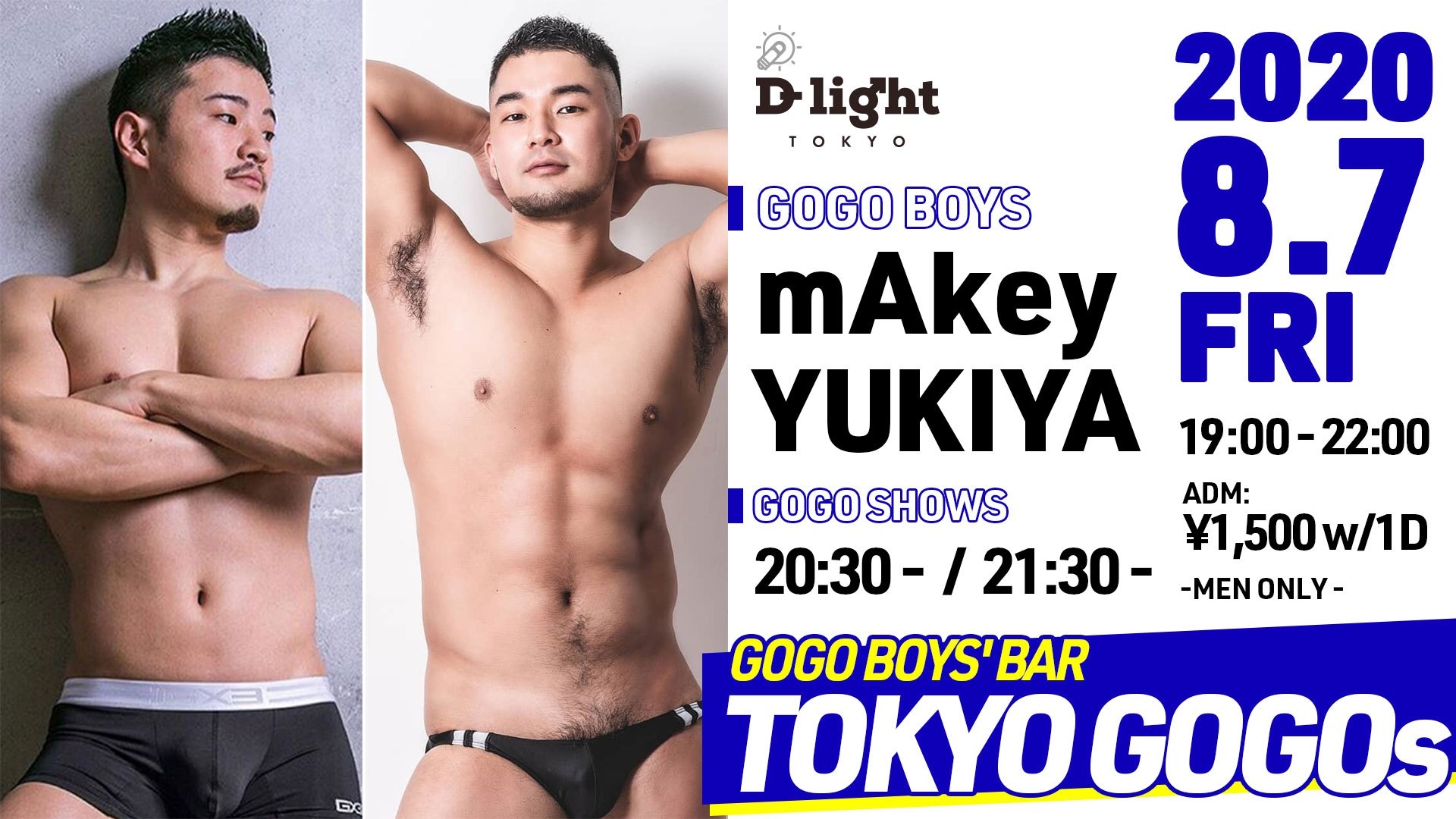 GOGO BOYS' BAR "TOKYO GOGOs"