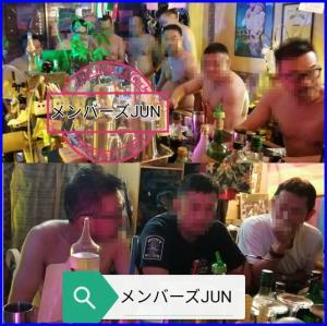久しぶりの飲み放題イベント！ 536x534 69.4kb