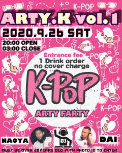 ARTY.K vol.1  - 1024x1280 480.3kb