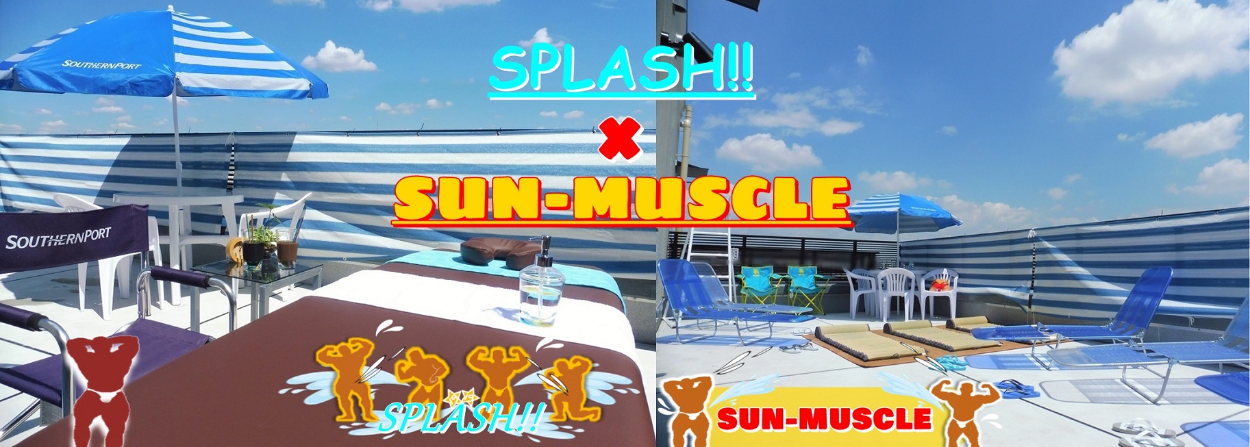 SPLASH ‐ SUN MUSCLE コラボキャンペーン！