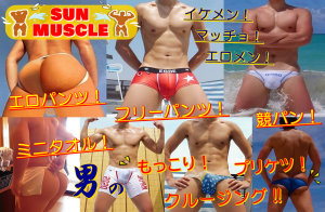 シャッフルイベントweek！ 1156x756 1673kb