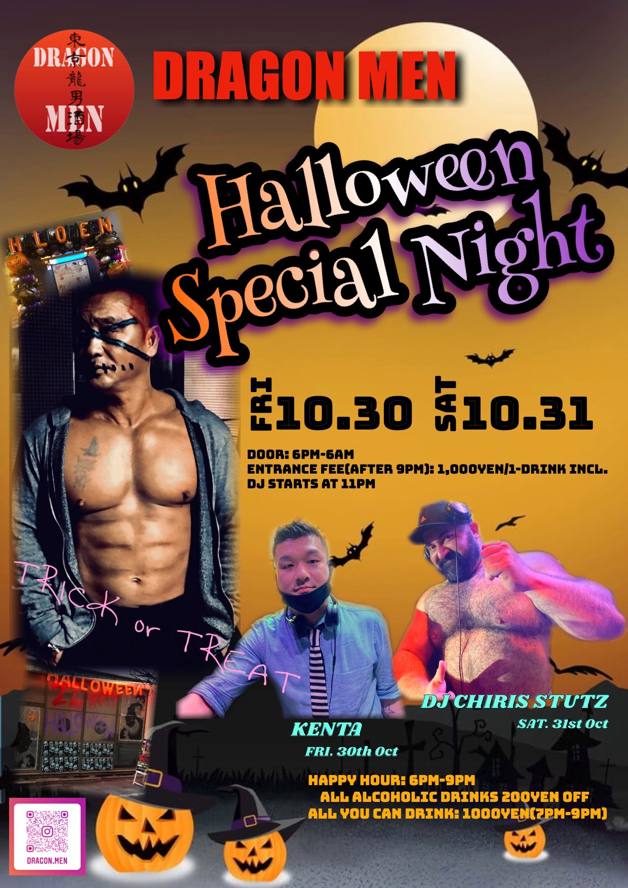 Halloween Special Night!!!