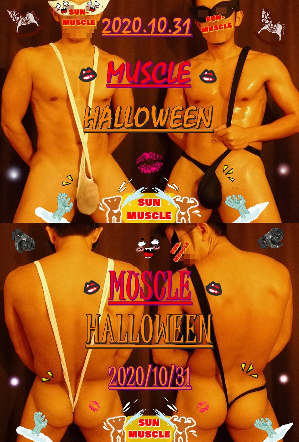 MUSCLE・HALLOWEEN！