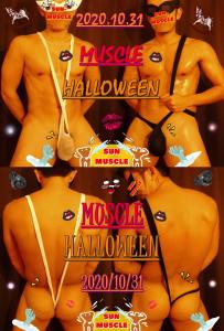 MUSCLE・HALLOWEEN！ 954x1412 455.8kb