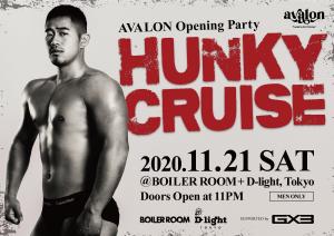 AVALON's Opening Party "HUNKY CRUISE" 1200x848 498.8kb