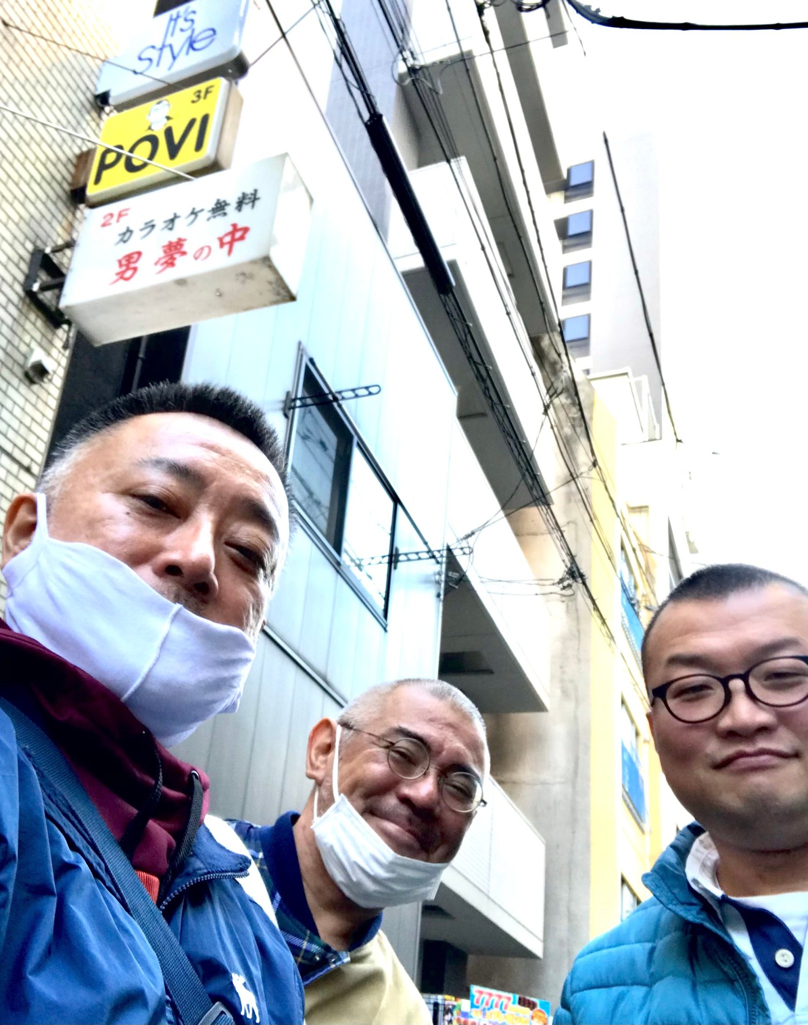 新メンバー