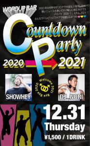 CountDown Party 2020 → 2021 1008x1624 346.5kb