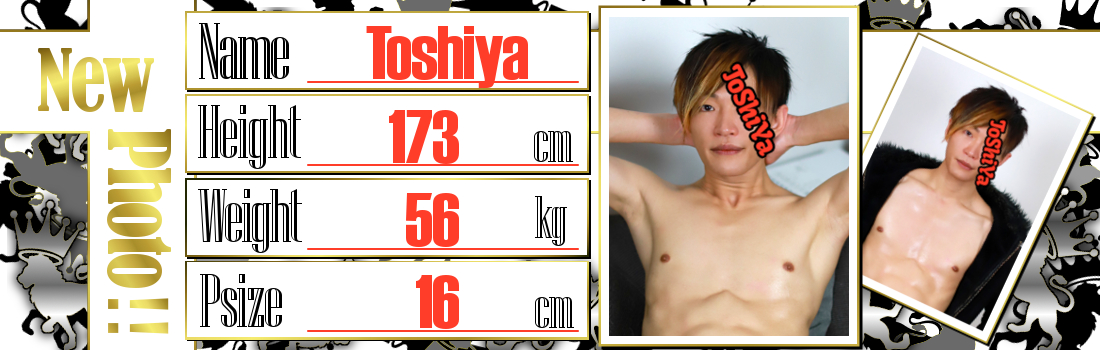 CROWN～クラウン～　画像更新スタッフ！！