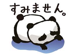 3月22日～31日営業時間のお知らせ 265x190 7.1kb